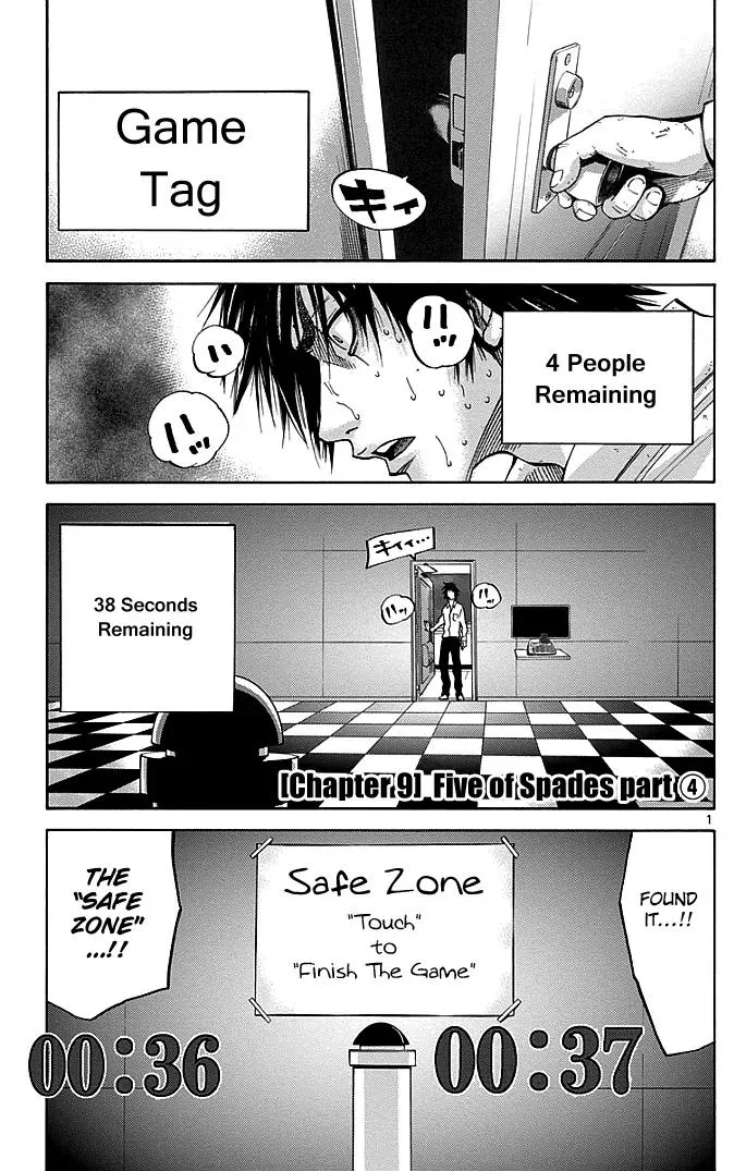 Read Imawa no Kuni no Alice Chapter 9 - Five of Spades (4) Online