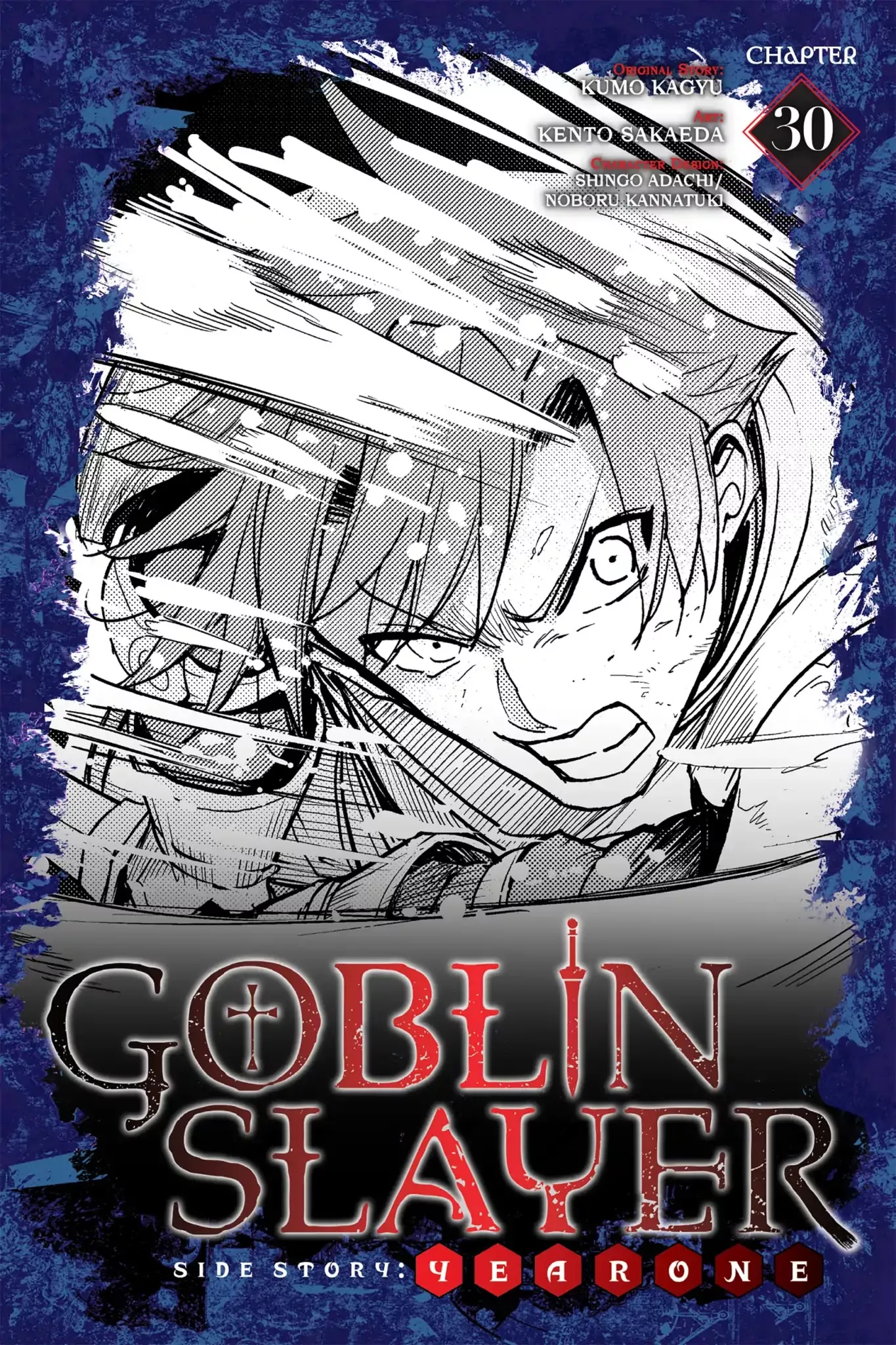 Read Goblin Slayer: Side Story Year One Chapter 30 Online