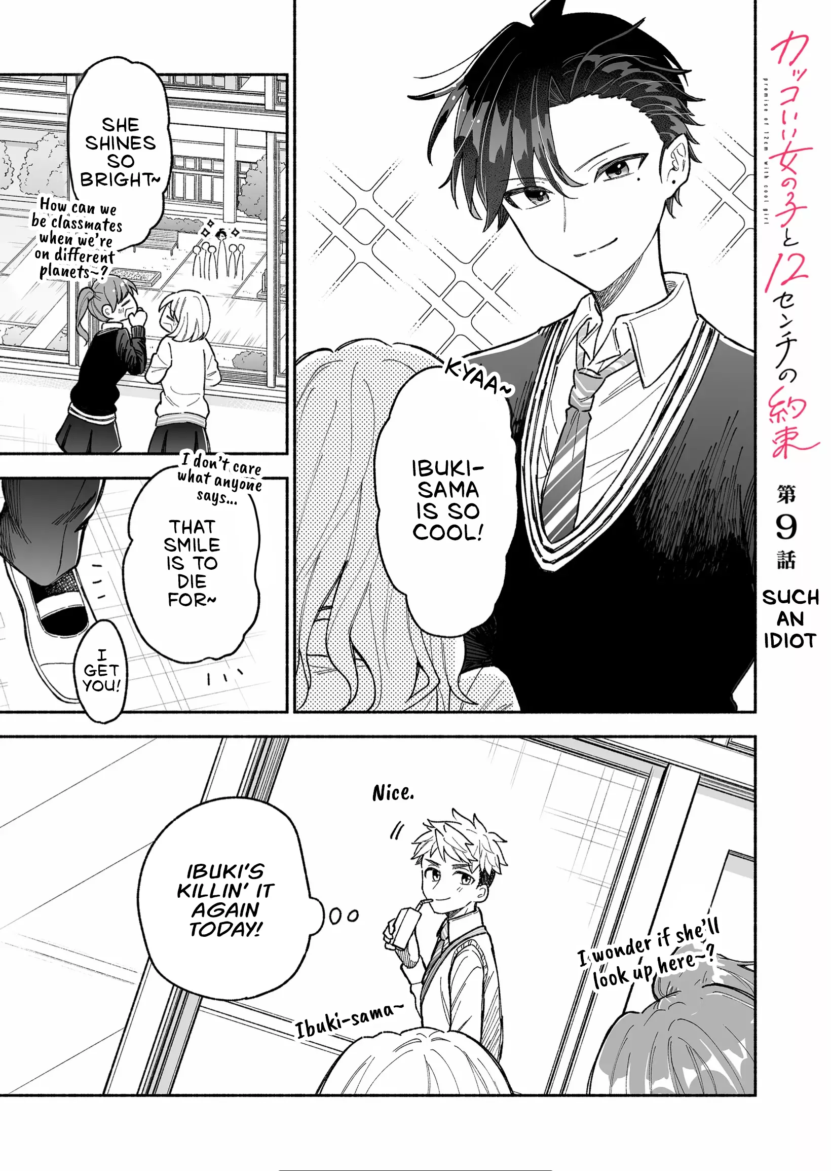 Read Kakkoii Onnanoko to 12-centi no Yakusoku Chapter 9 - Such an idiot Online