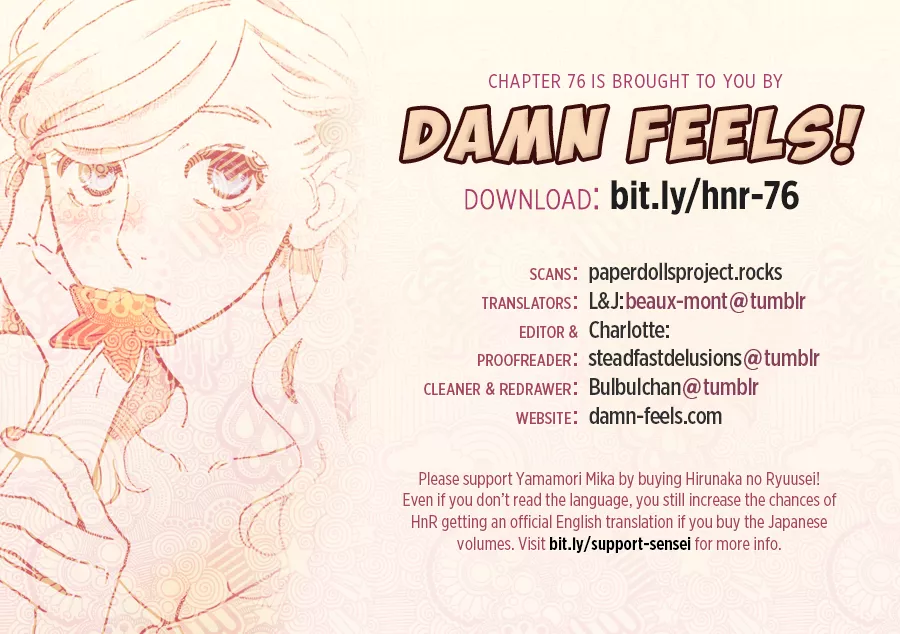 Read Hirunaka no Ryuusei Chapter 76 Online