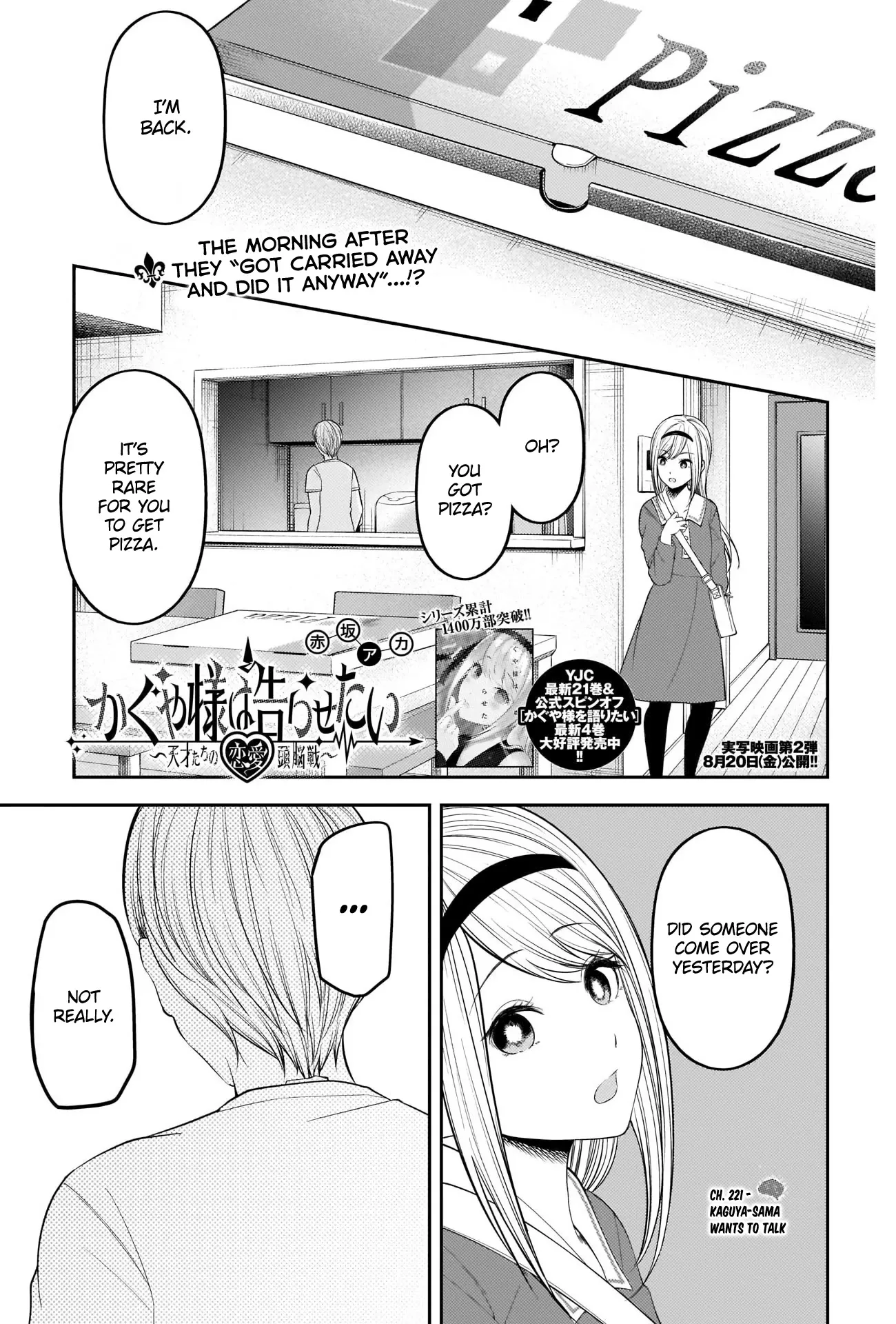 Read Kaguya-sama wa Kokurasetai – Tensai-tachi no Renai Zunousen Chapter 221 Online