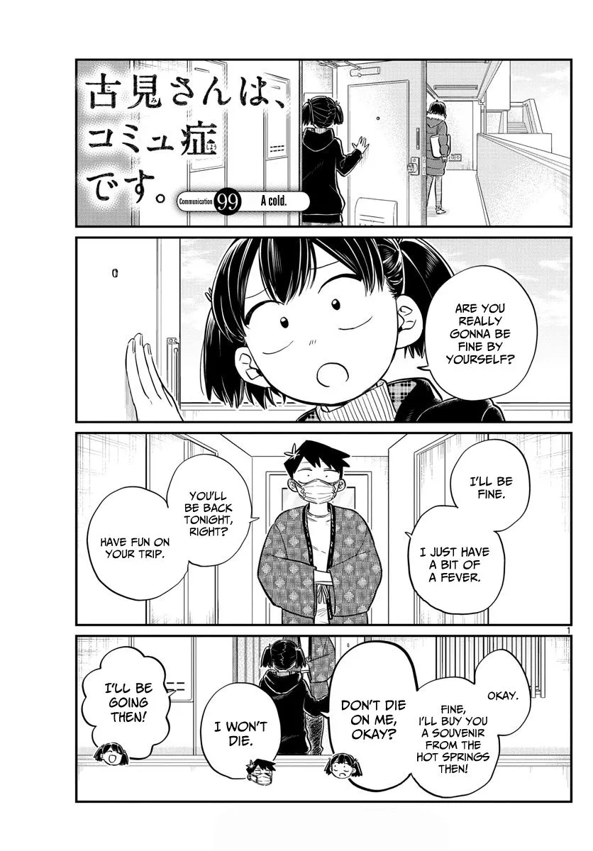 Read Komi-san wa Komyushou Desu Chapter 99 - A cold Online