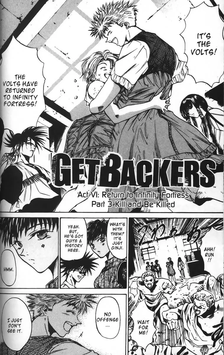 Read Get Backers Chapter 38 - Act VI: Return to Infinity Fortress (3): Kill and be Killed Online