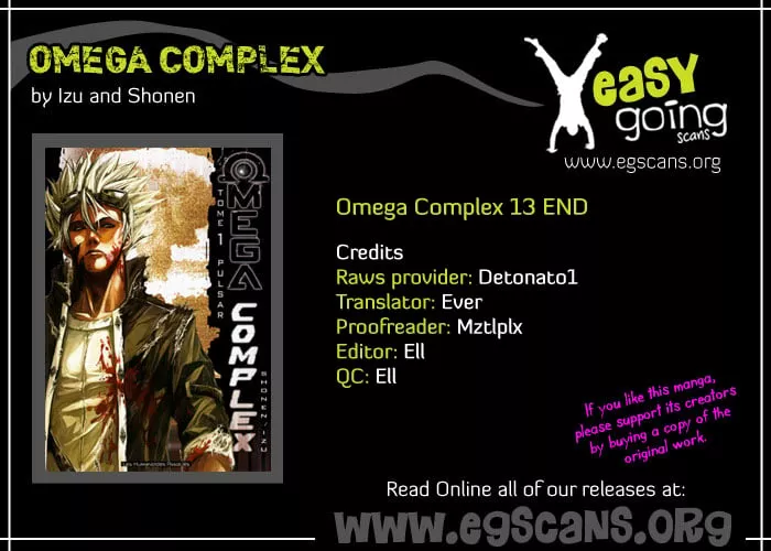Read Omega Complex Chapter 13 - Epilogue Online