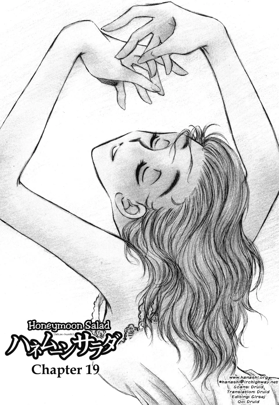 Read Honeymoon Salad Chapter 19 - Chapter 19 Online