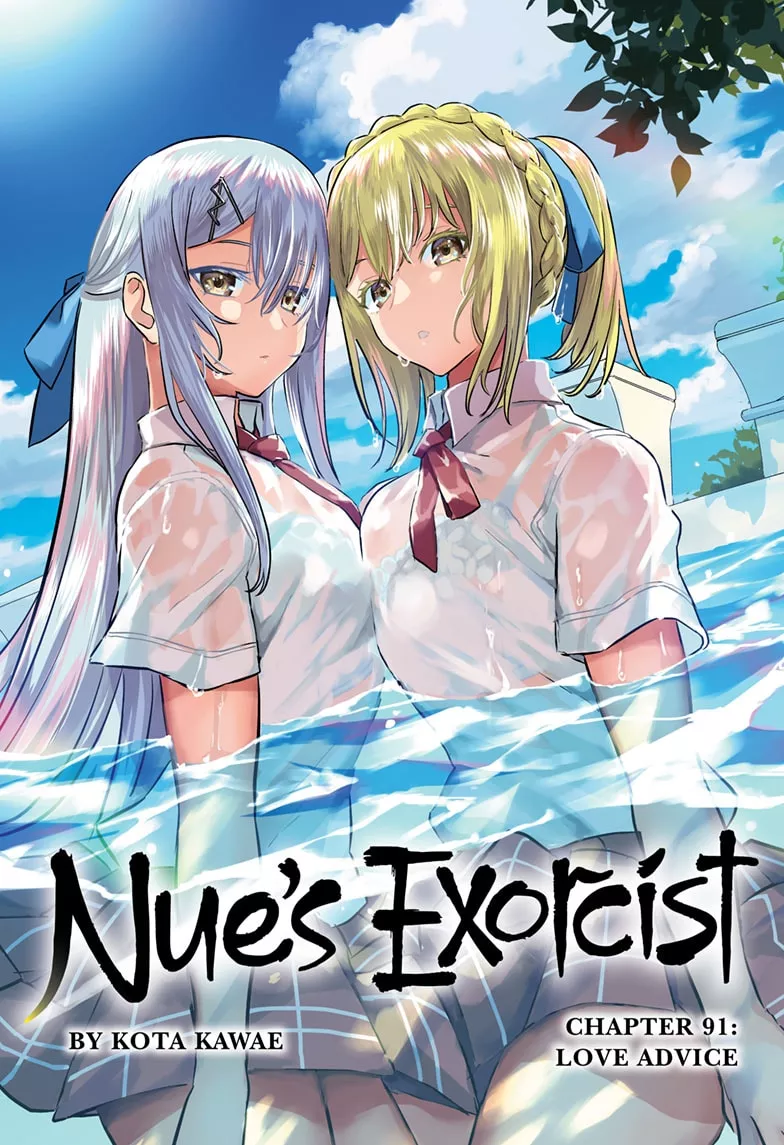 Read Nue no Onmyouji Chapter 91 - Love Advice Online