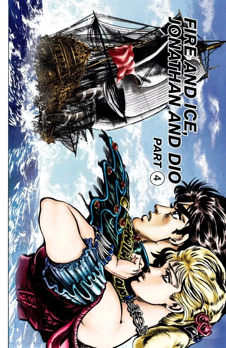 Read JoJo’s Bizarre Adventure Part 1: Phantom Blood Chapter 42 - Fire and Ice, Jonathan and Dio Part 4 Online