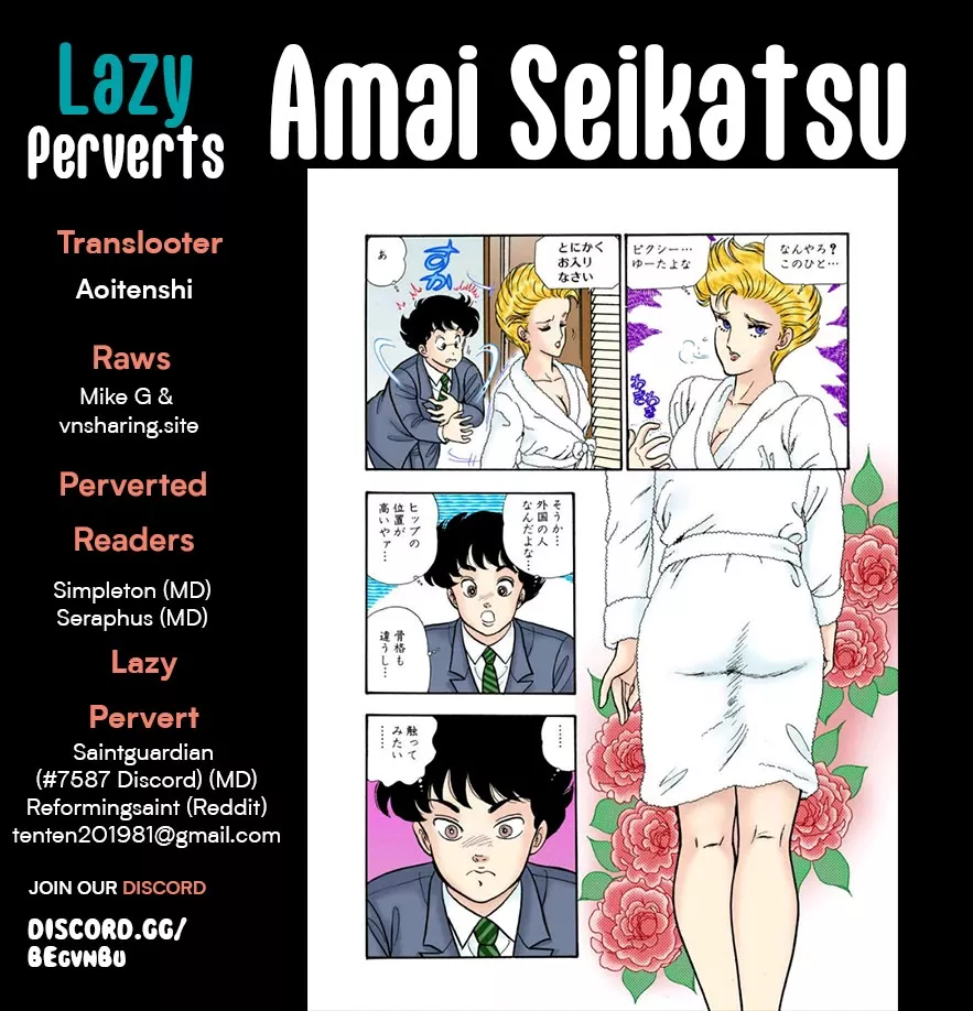 Read Amai Seikatsu Chapter 283 - It's Turning Weird?! Online