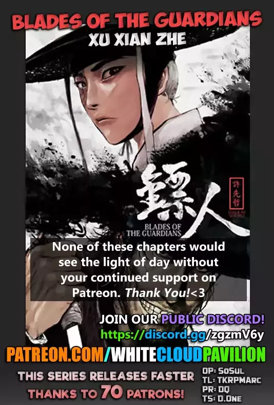 Read Blades of the Guardians Chapter 51 - The Jade-faced Ghost Online