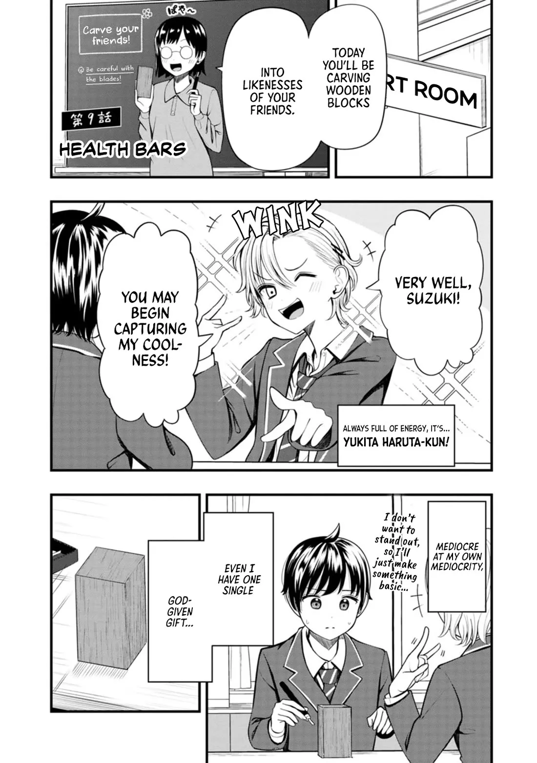 Read Sasaki-san wa Chotto dake Sugoi. Chapter 9 - Health Bars Online