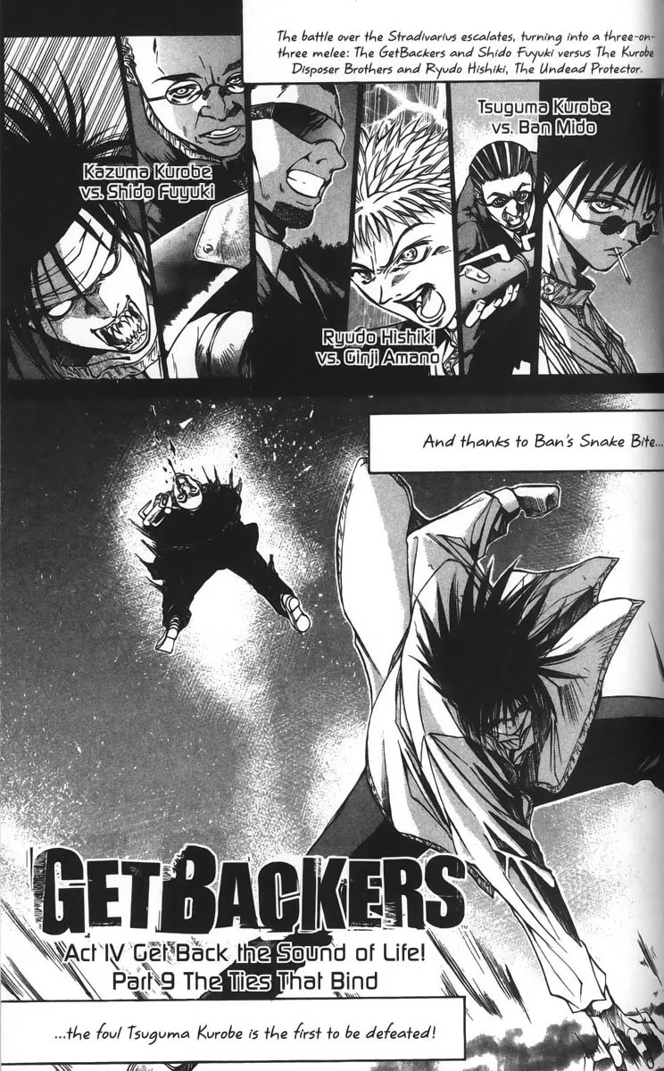 Read Get Backers Chapter 26 - Act IV: Get Back The Sound of Life (9): The Ties that Bind Online