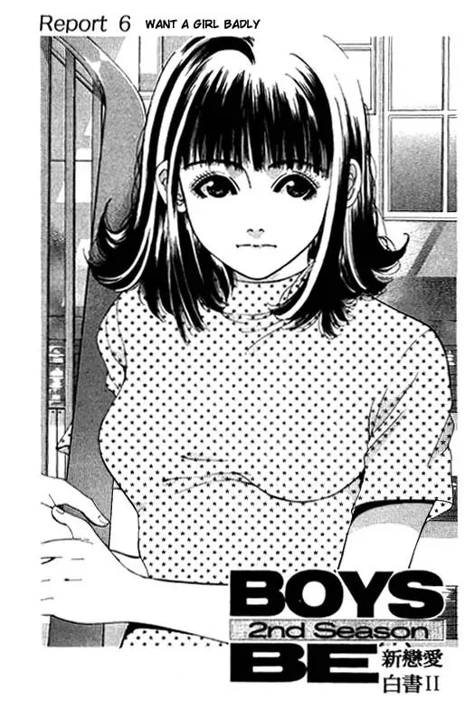 Read Boys Be 2nd Season Chapter 6 - Want a Girlfriend Badly Online