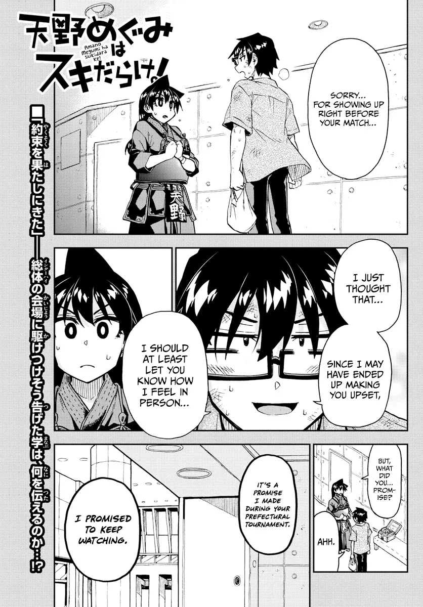 Read Amano Megumi wa Suki Darake! Chapter 276 - Amano Megumi's Full Of Likes Online