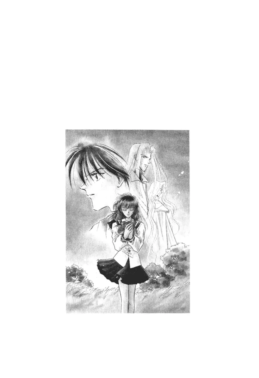 Read Hitomi: The Vision of Escaflowne Chapter 10 - [End] Online