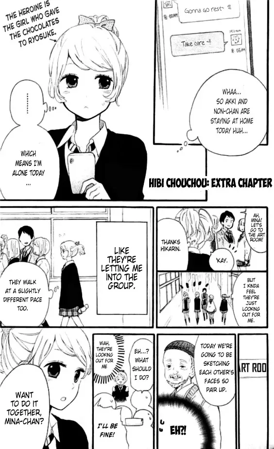 Read Hibi Chouchou Chapter 49.2 - Extra Online