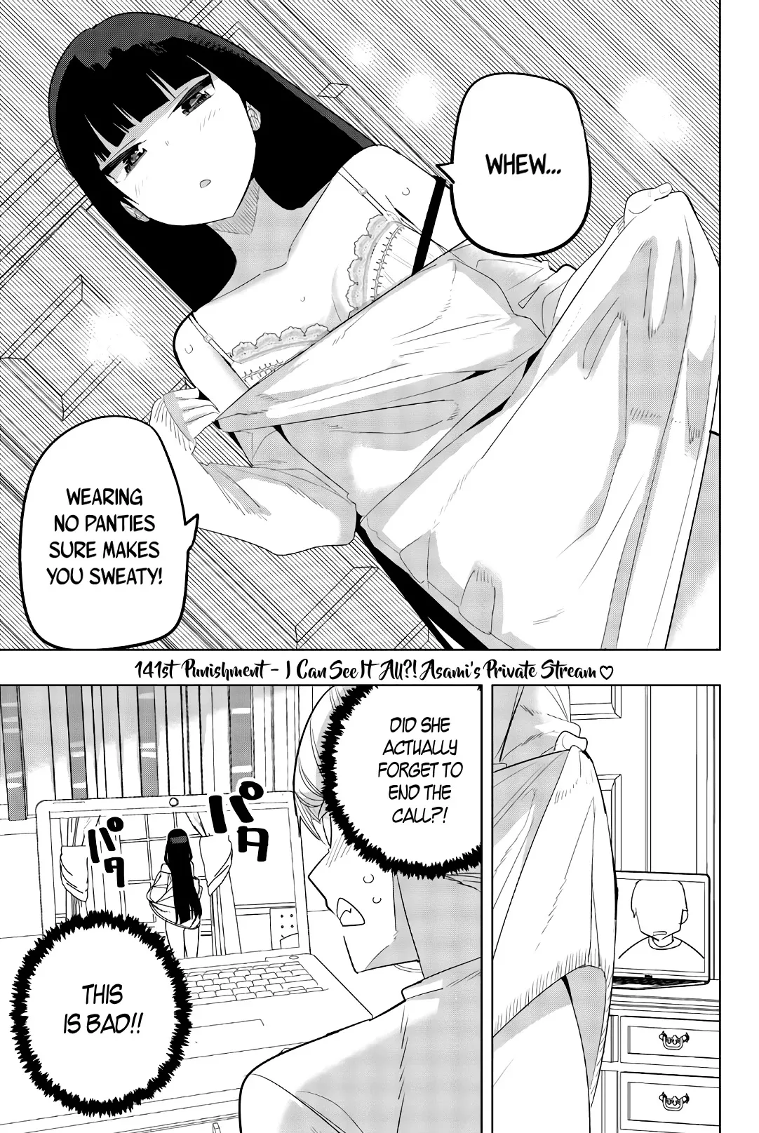 Read Houkago no Goumon Shoujo Chapter 141 - I Can See It All!? Asami's Private Stream Online