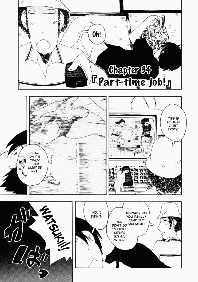 Read Inu Neko Jump! Chapter 34 Online