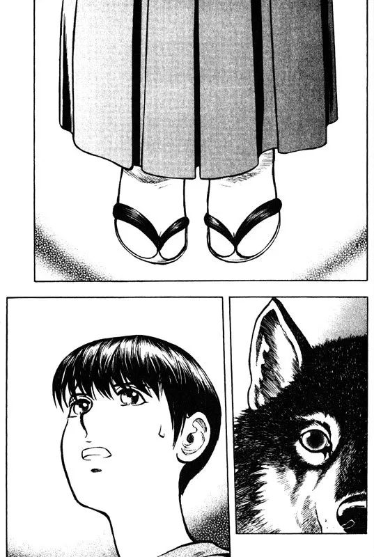 Read Inugami Chapter 59 - The Other Fumiki Online
