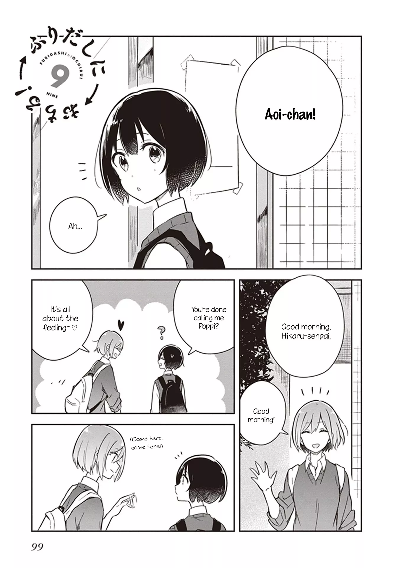 Read Furidashi ni Ochiru! Chapter 9 Online