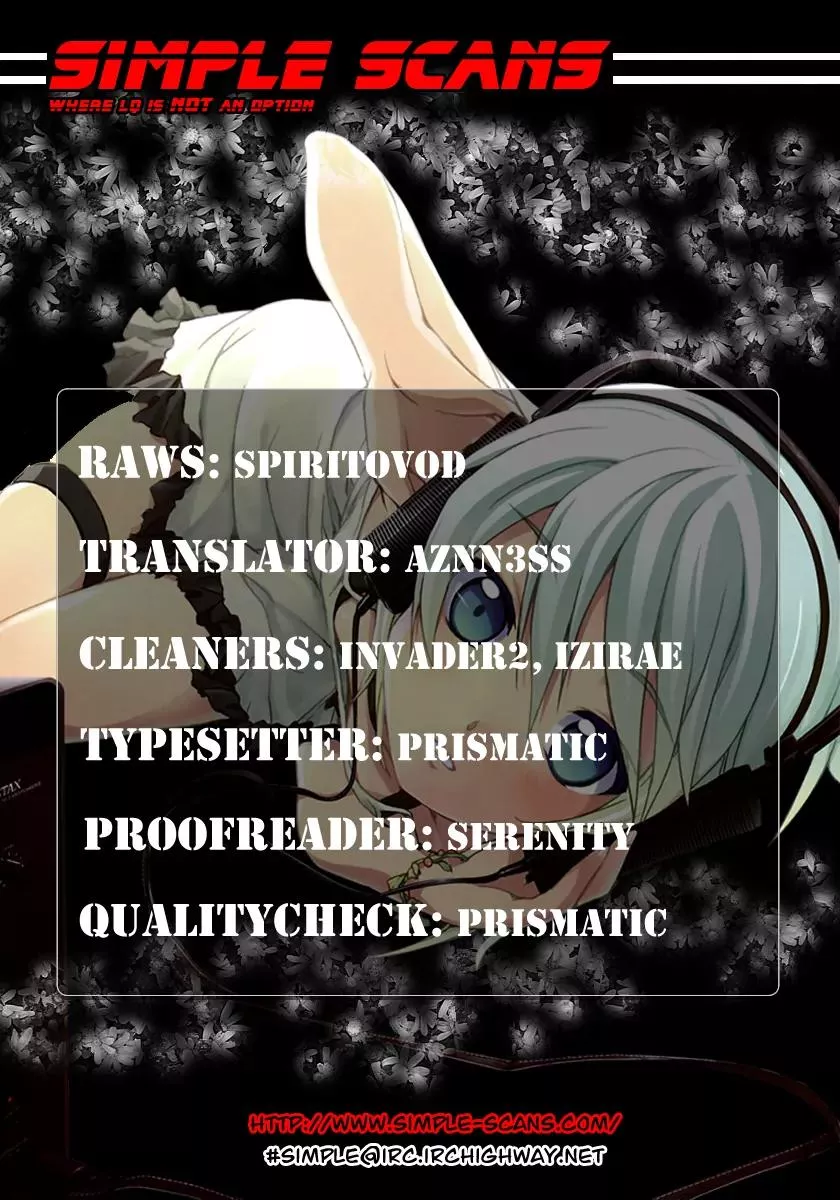 Read Zennou no Noa – The World of Lost Memories Chapter 2 Online
