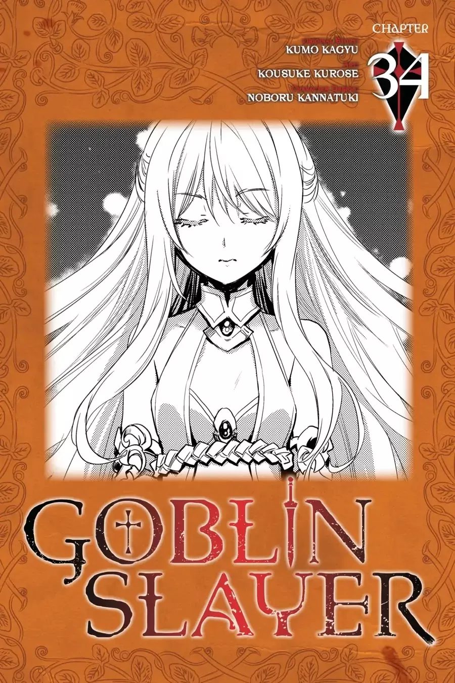 Read Goblin Slayer Chapter 34 Online