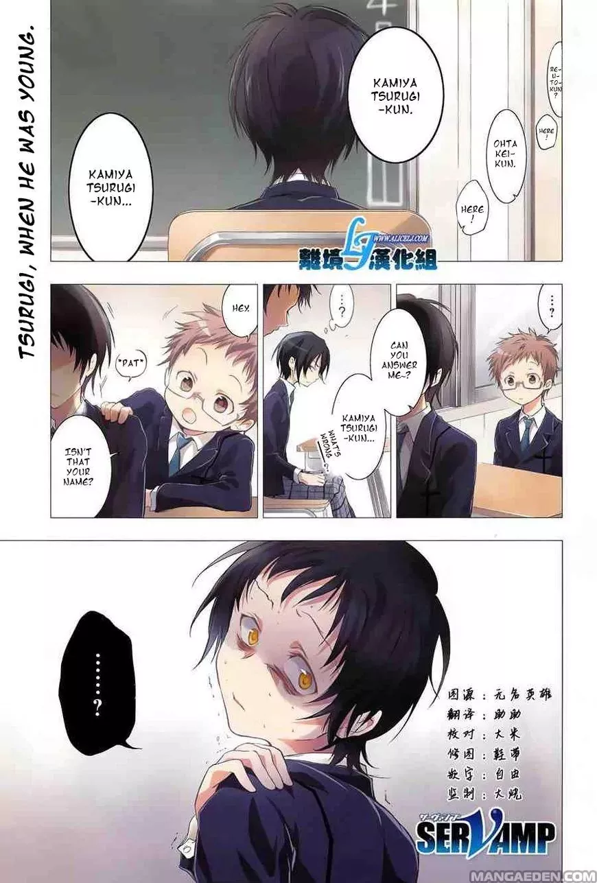Read Servamp Chapter 53 Online