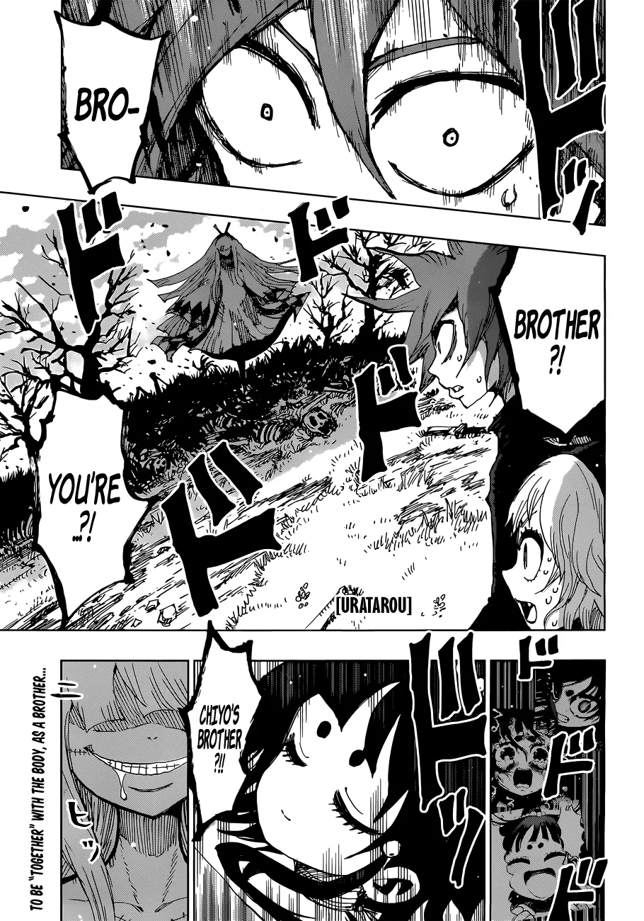 Read Uratarou Chapter 38 - Taira Rokudai Online