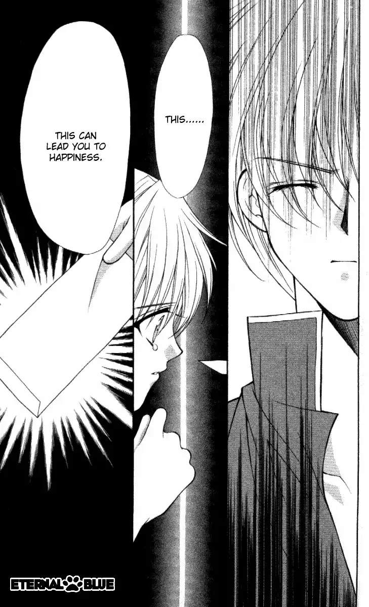 Read Haou♥Airen Chapter 31 Online