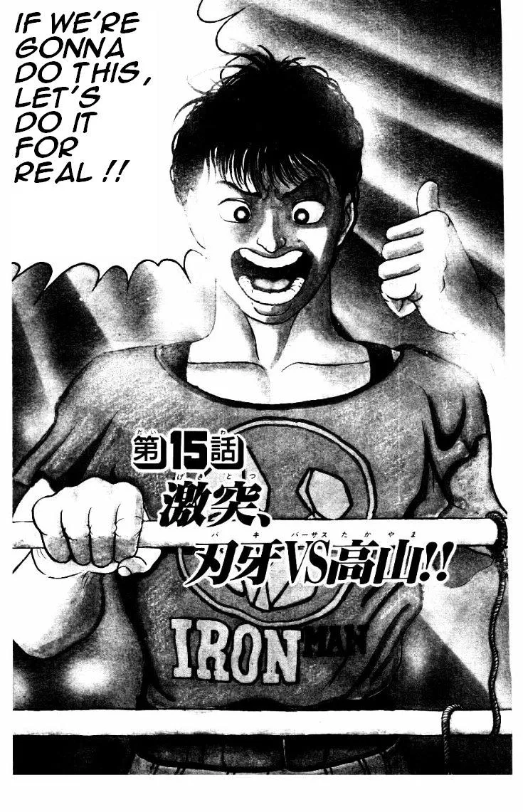 Read Grappler Baki Chapter 15 Online