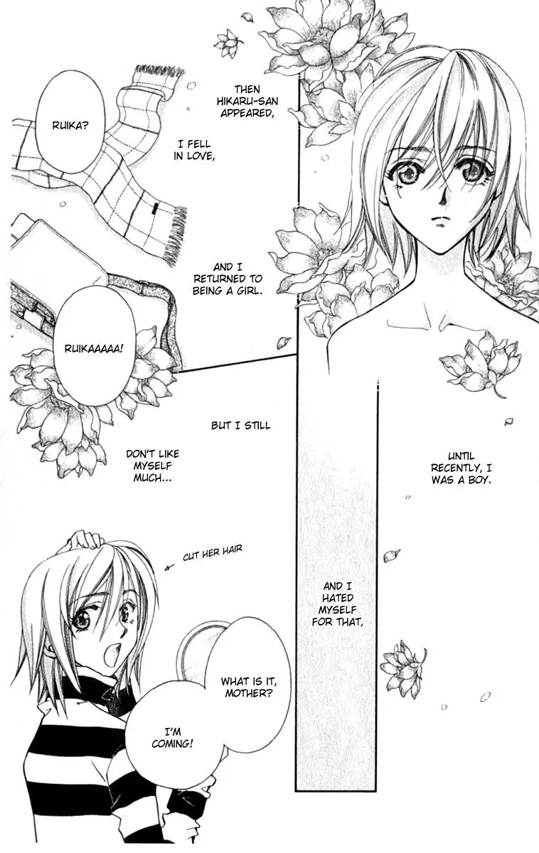Read Global Garden Chapter 29 Online