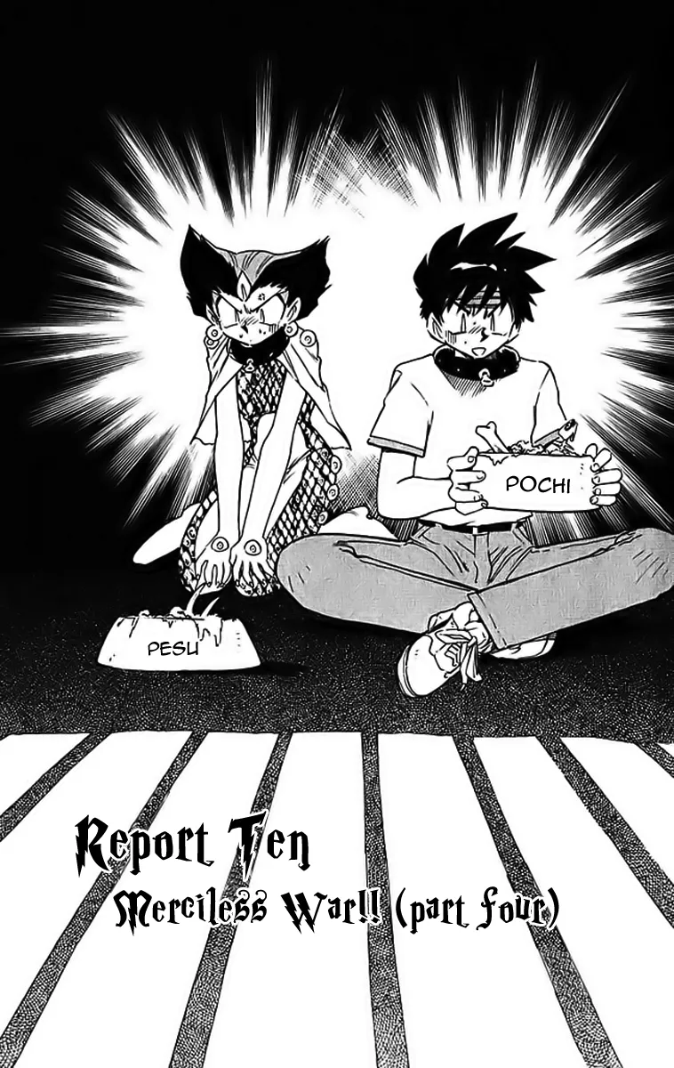 Read Ghost Sweeper Mikami: Operation Paradise! Chapter 291 - Report 10 - Merciless War!! (Part Four) Online