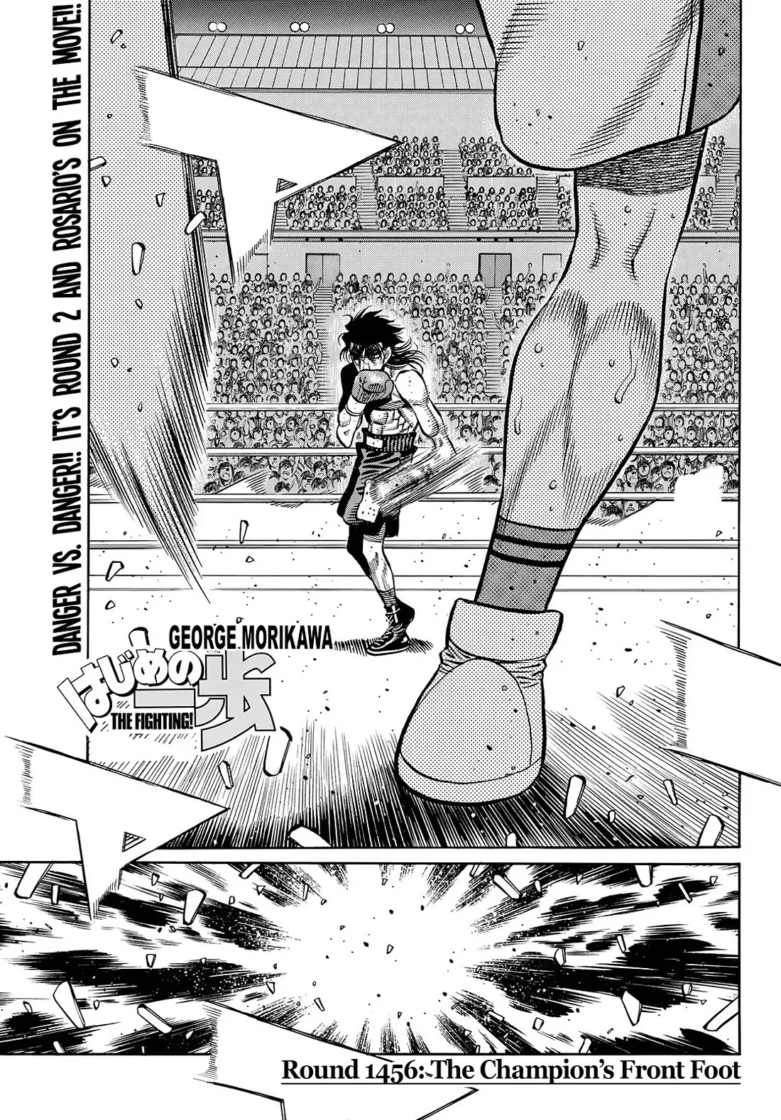 Read Hajime no Ippo Chapter 1456 - The Champion's Front Foot Online