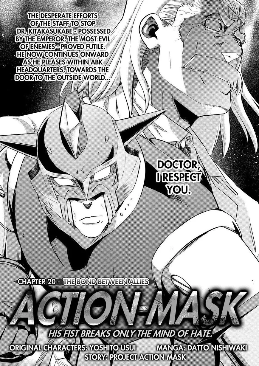 Read Action Kamen Chapter 20 - The Bond Between Allies Online