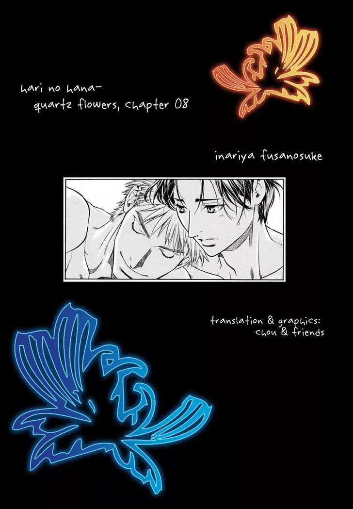 Read Hari no Hana Chapter 8 Online