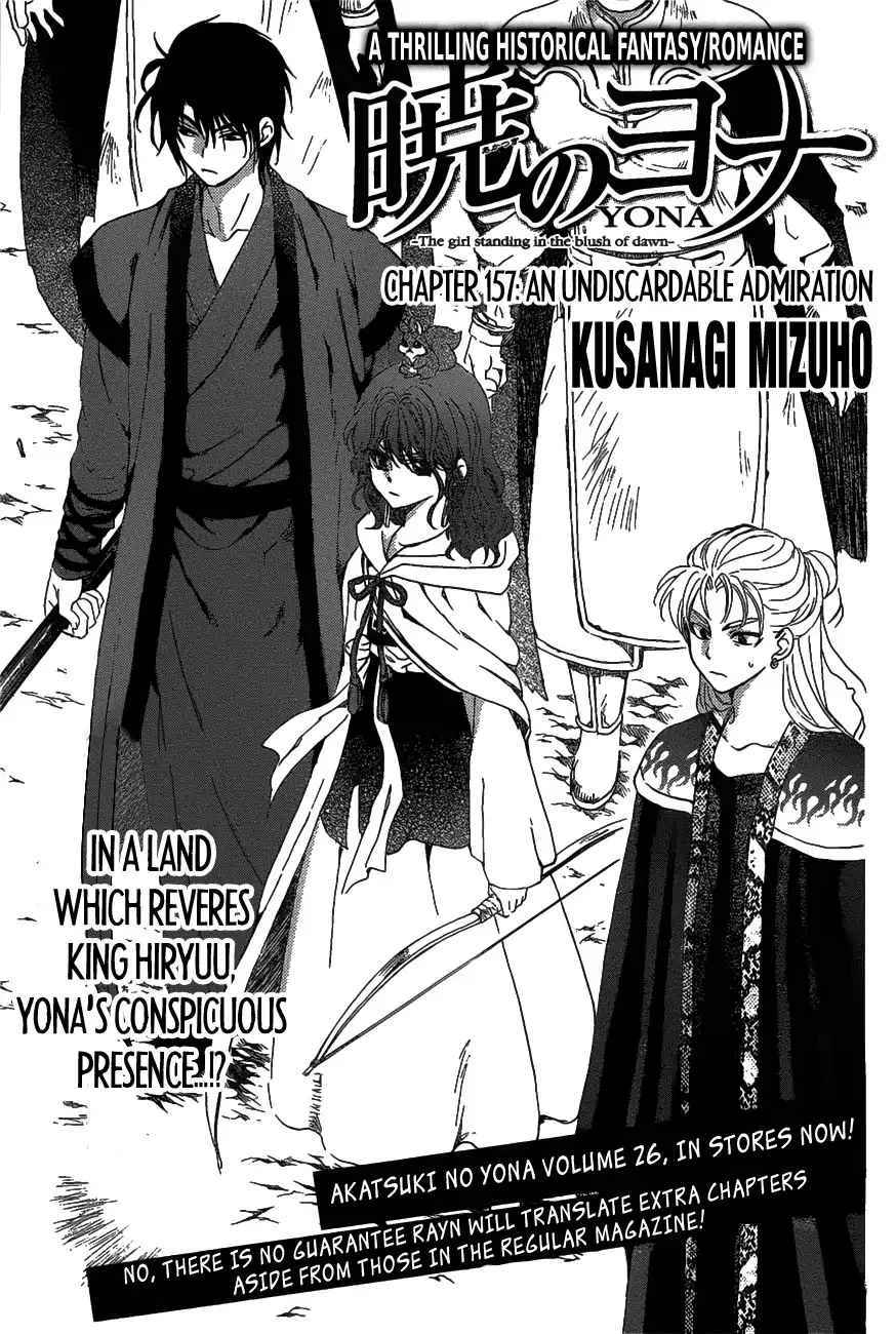 Read Akatsuki no Yona Chapter 157 - An Undiscardable Admiration Online