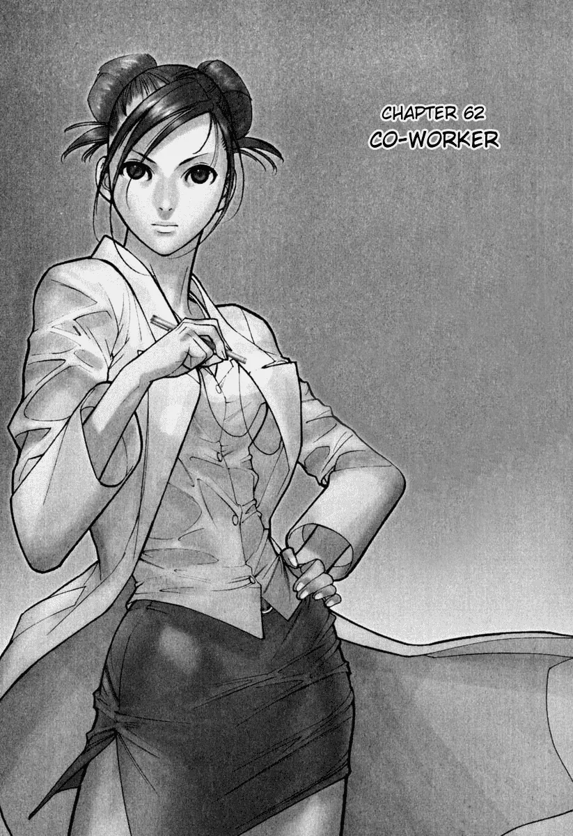 Read Team Medical Dragon Chapter 62 - Co-Worker Online