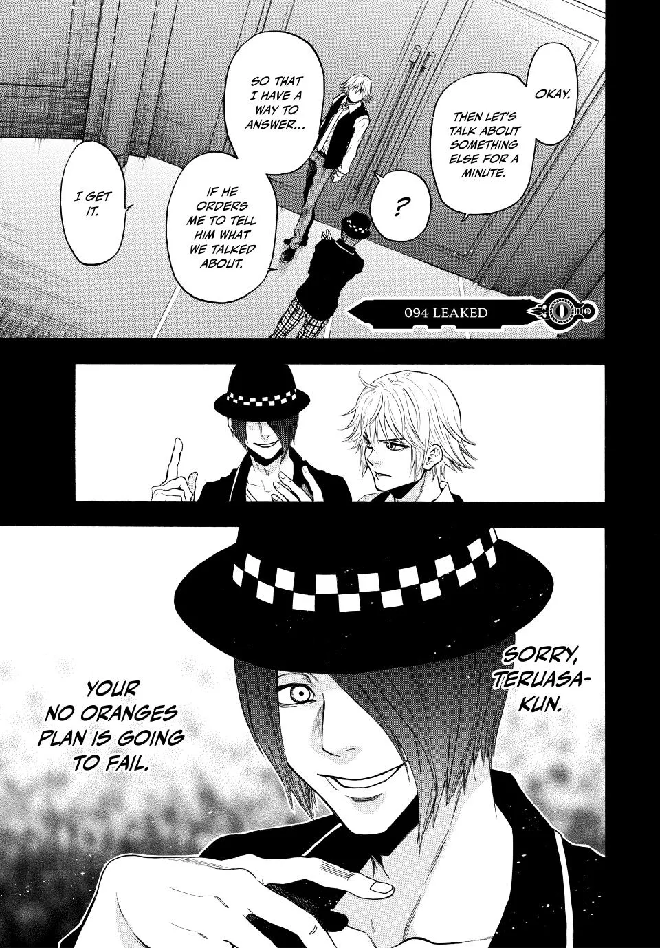 Read Acma:Game Chapter 94 Online