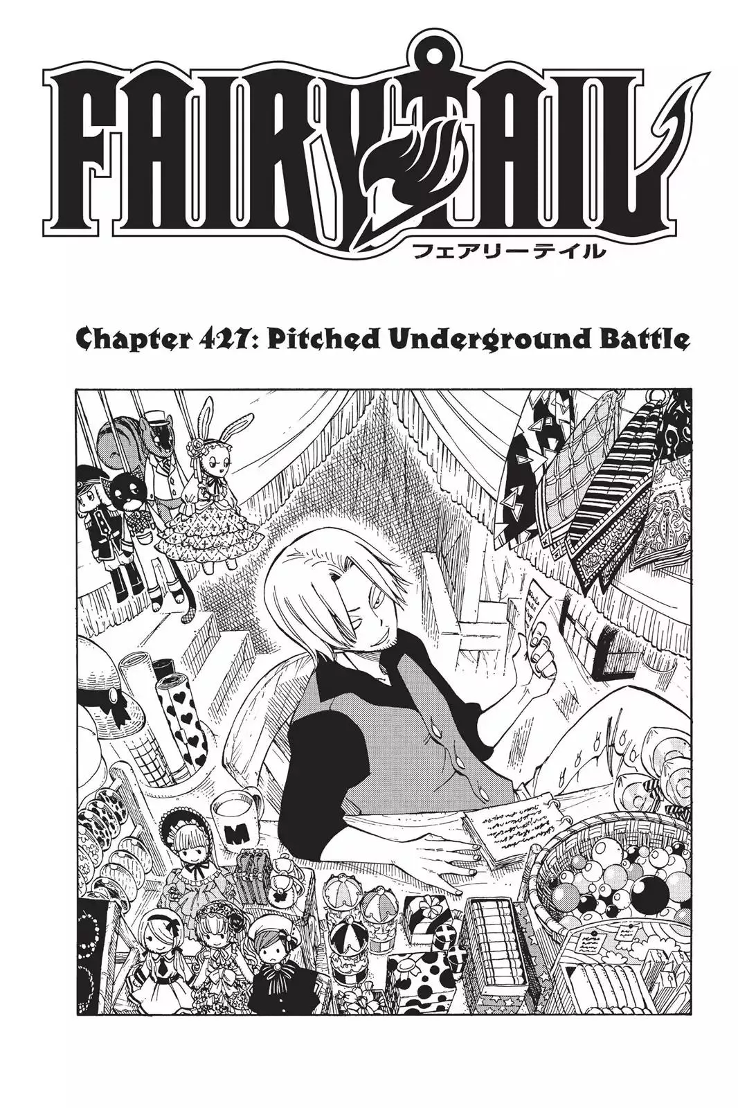 Read Fairy Tail Chapter 427 - Pitched Underground Battle Online