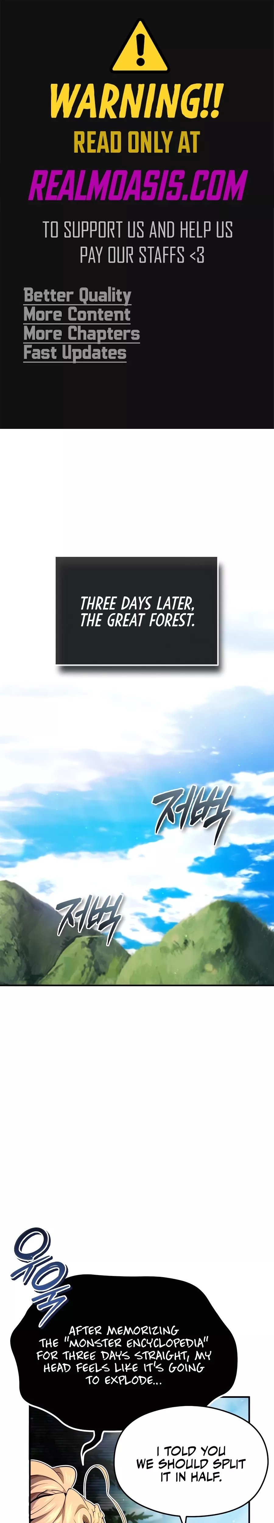 Read There Are No Bad Warriors in This World Chapter 21 Online