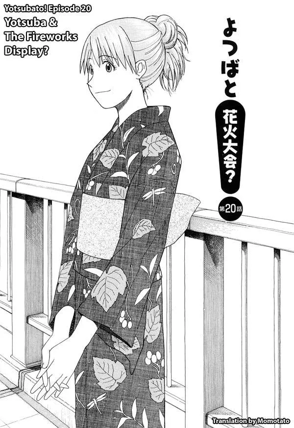 Read Yotsubato! Chapter 20 - Yotsuba & the Fireworks Display? Online