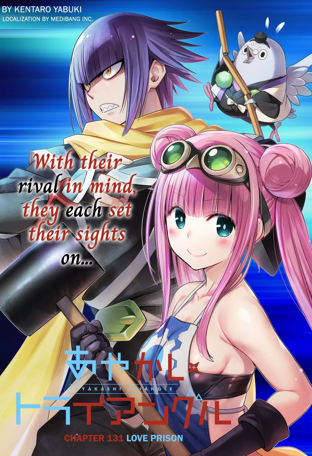 Read Ayakashi Triangle Chapter 131 Online