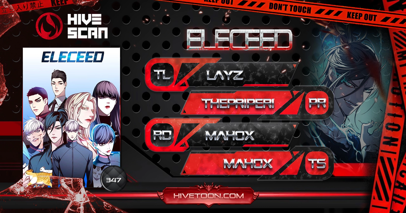 Read Eleceed Chapter 347 Online