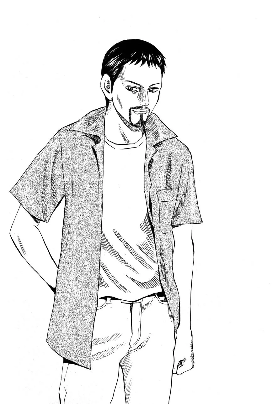 Read Revenge Shop Chapter 87 - Urashima Tarō 1 Online