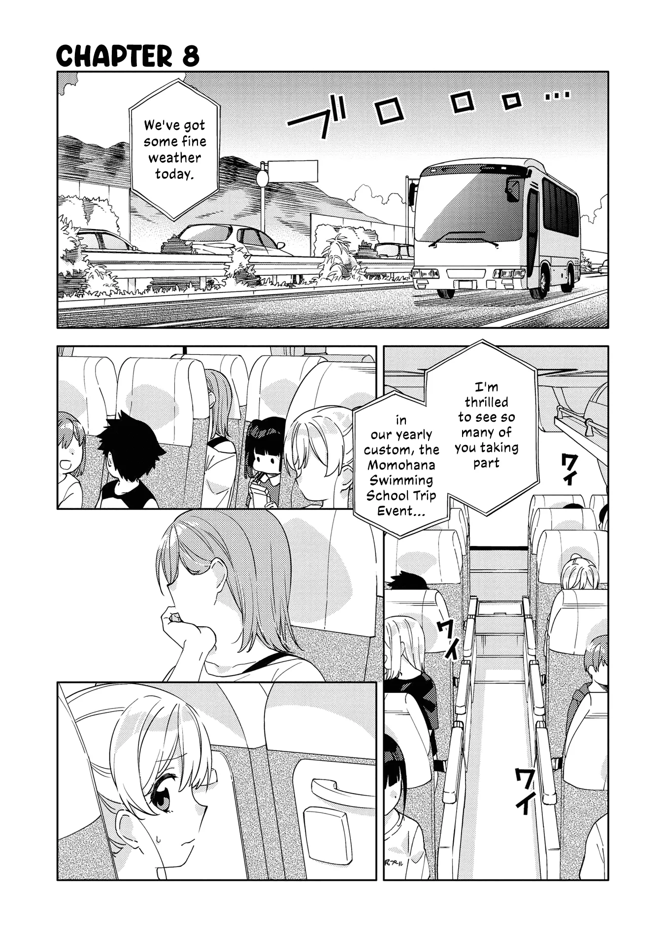 Read Be Careful, Onee-san. Chapter 8 Online