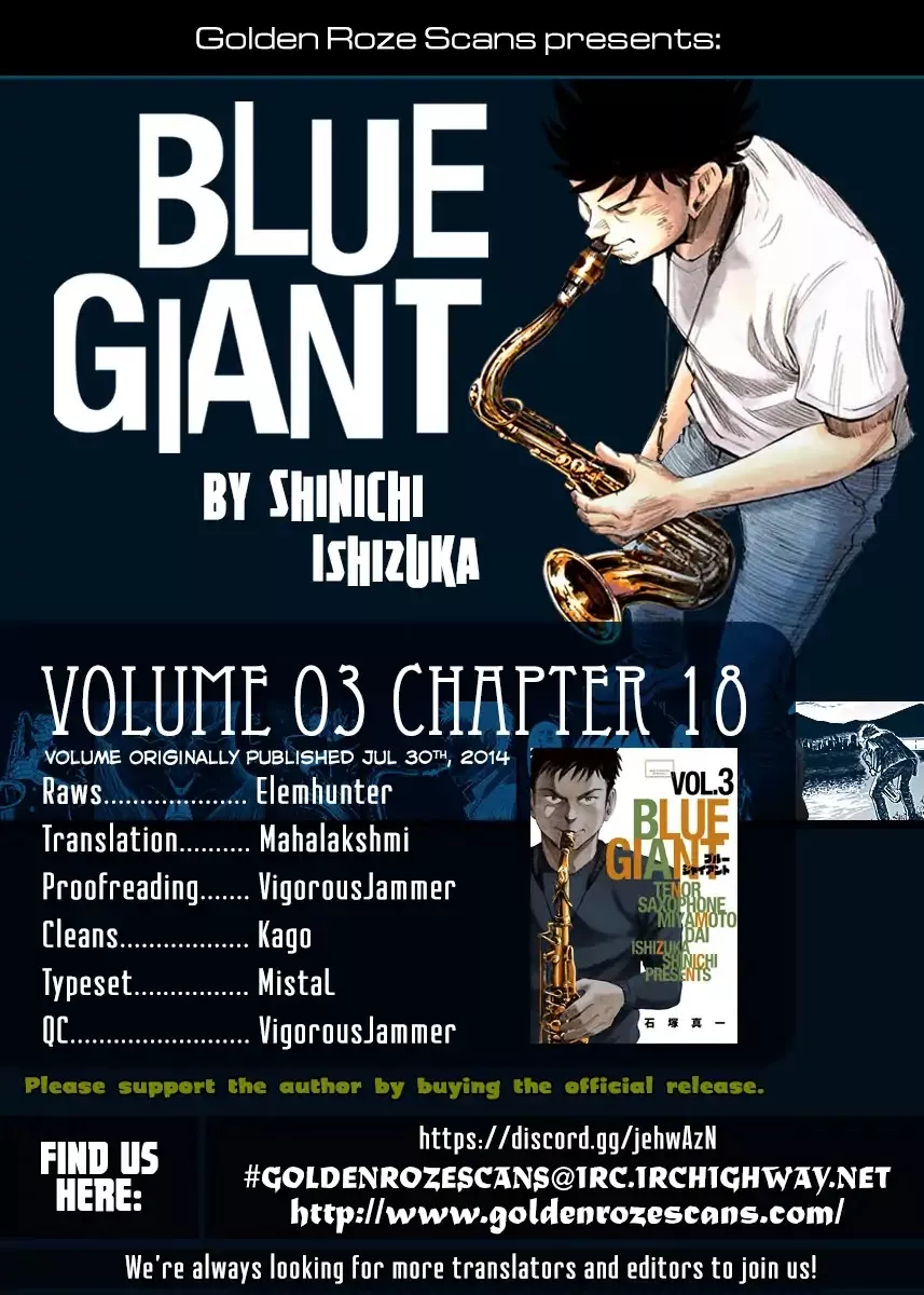 Read Blue Giant Chapter 18 - Are You Ready? Online