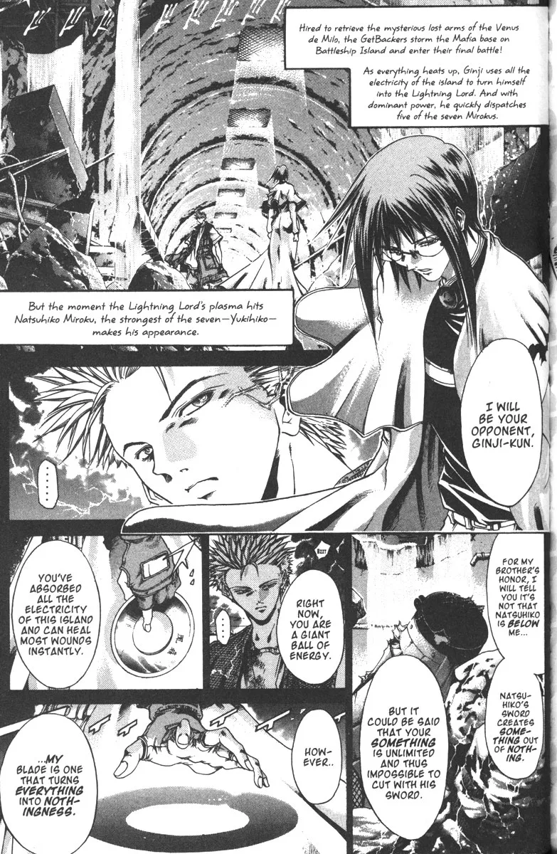 Read Get Backers Chapter 108 - Act VII: The Lost Arms of the Goddess (20): Ready to Roll! Online