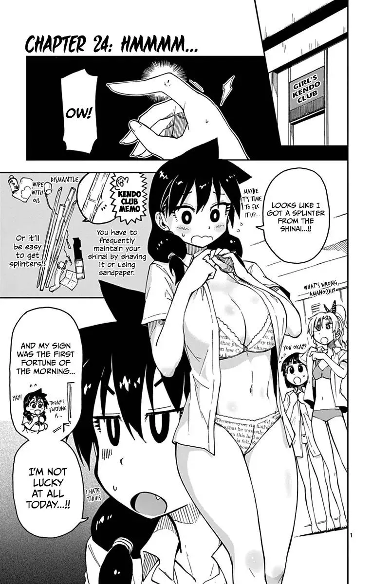 Read Amano Megumi wa Suki Darake! Chapter 24 - Hmmmm... Online