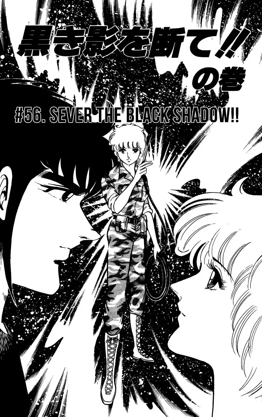 Read Black Angels Chapter 56 - Sever The Black Shadow!! Online