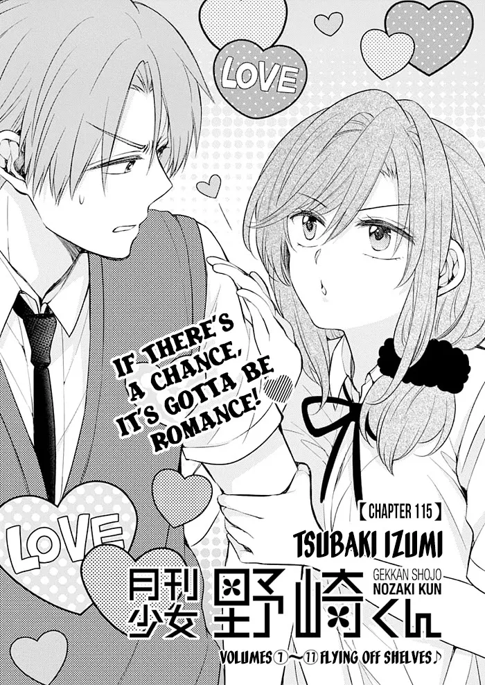 Read Gekkan Shoujo Nozaki-kun Chapter 115 Online