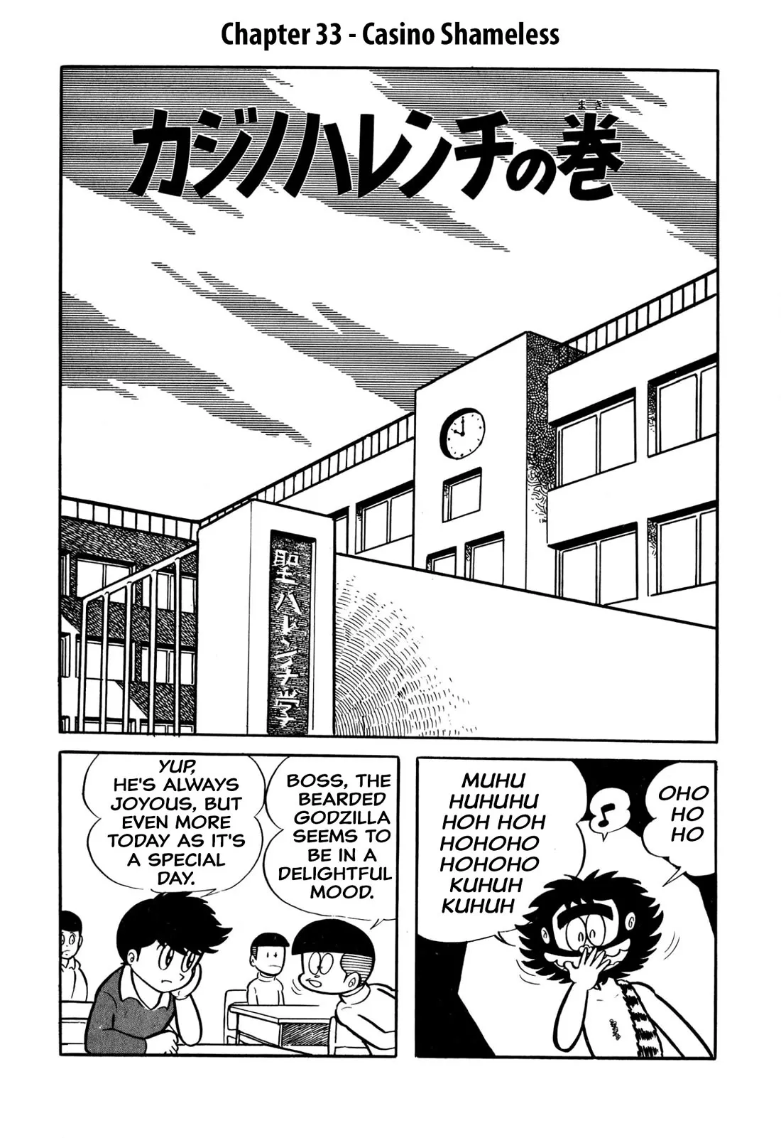 Read Harenchi Gakuen Chapter 33 - Casino Shameless Online